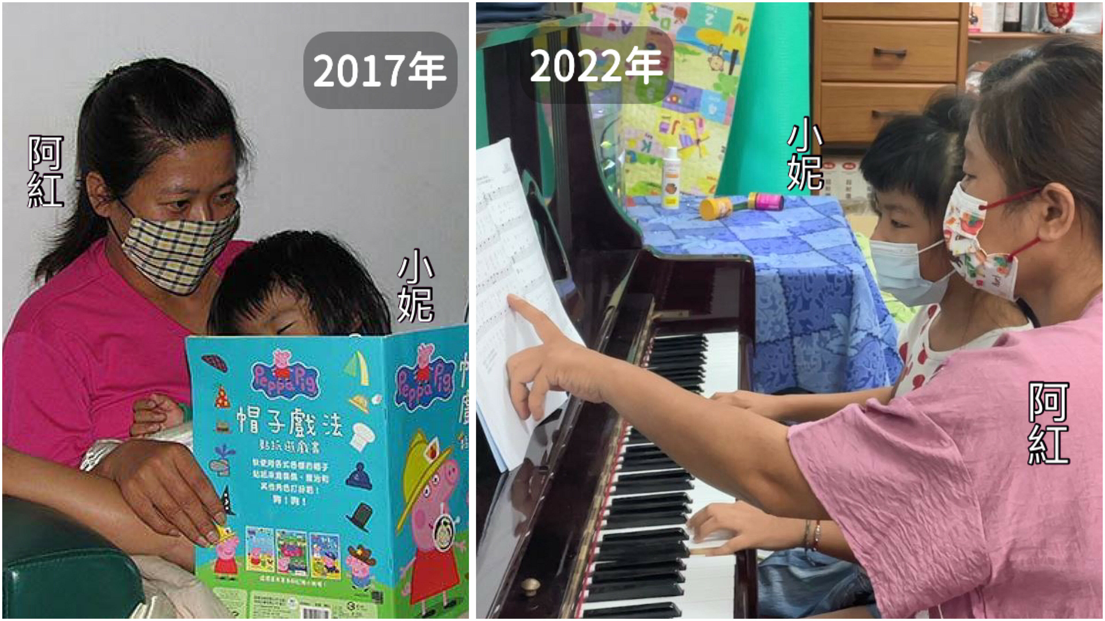 左圖為5年前阿紅努力抗癌陪著當時4歲女兒小妮。資料照（張嘉恬攝）右圖為阿紅目前病況穩定，與9歲女兒同謝社會給予幫助。李佳玲攝