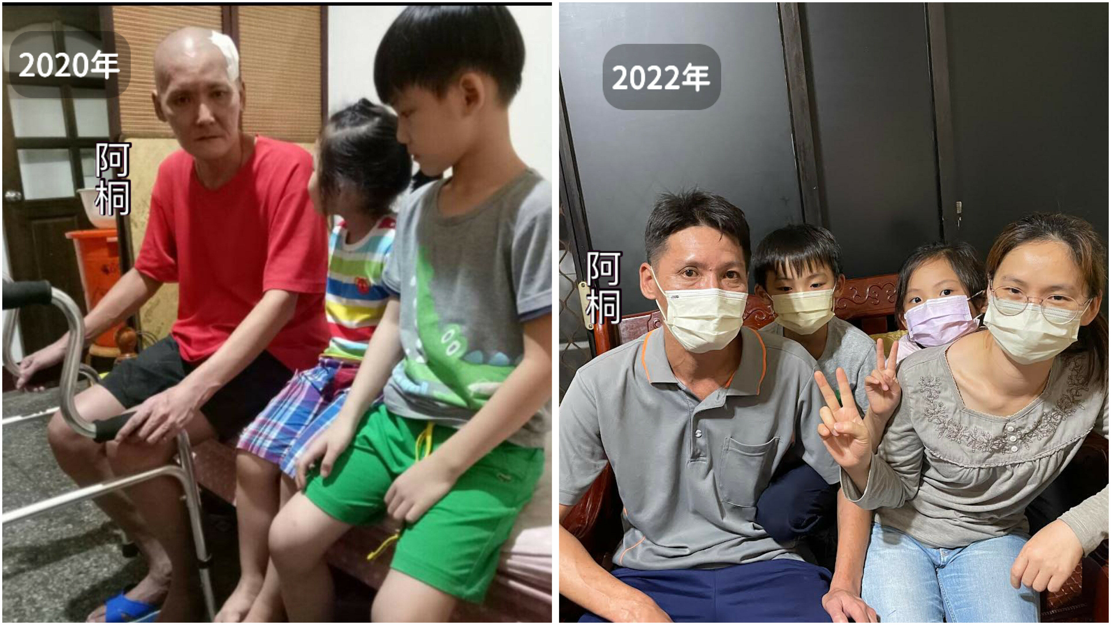 左圖為2年前阿桐（左1）腦傷腿傷需長期復健，一旁為當時就讀幼兒園2子女。資料照（張嘉恬攝）；右圖為已復元的阿桐（左）與妻子阿麗（右）及上小學的2子女共同感謝蘋果慈善基金會捐款人愛心。李佳玲攝