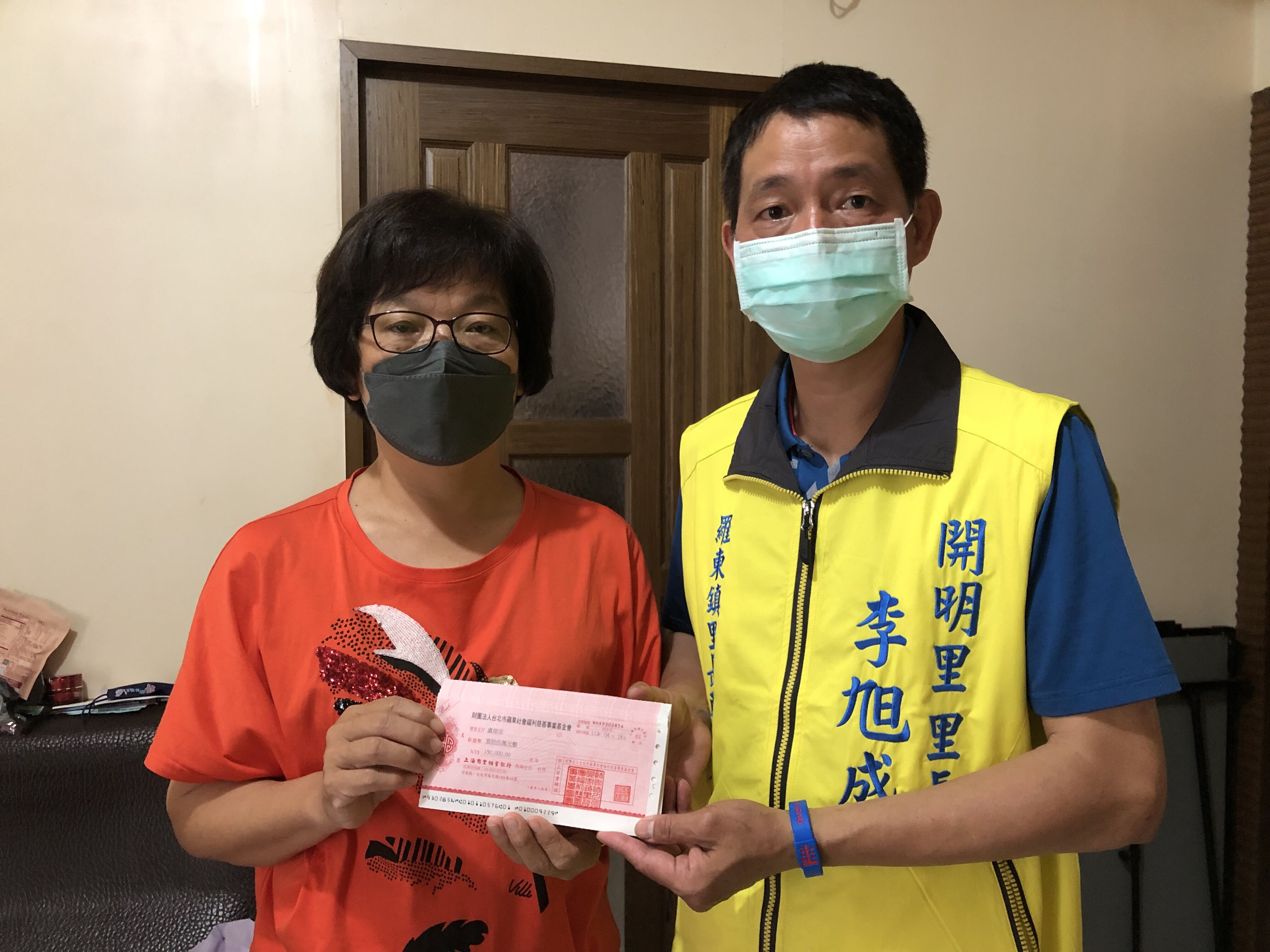 【暖流結案A5489】單親零工婦謝80萬善款 助扛家伴腰傷女兒復健