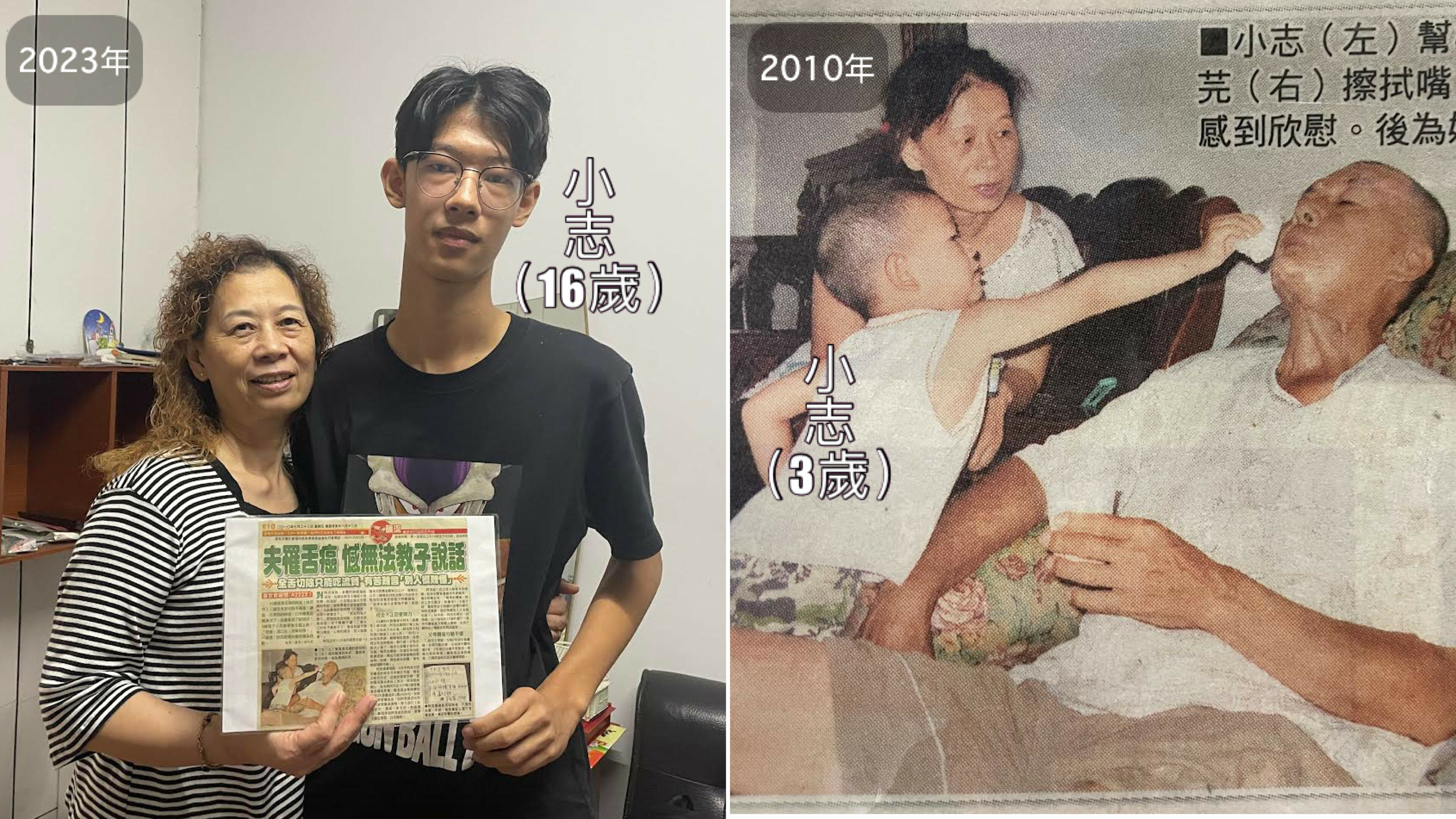 【暖蘋果】一份襄助讓已逝癌男與幼子延長12年親情　「謝謝所有撐我們度困境的人」 